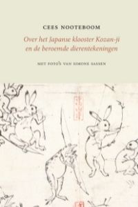 Over het Japanse klooster Kozan-ji en de beroemde dierentekeningen