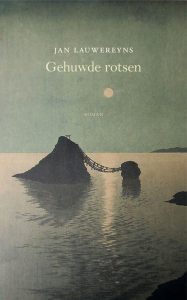 Gehuwde rotsen - Jan Lauwereyns - Koppernik